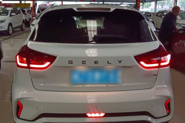Used Geely Auto Vision X3 2021 PRO 1.5L CVT Deluxe Model Rear
