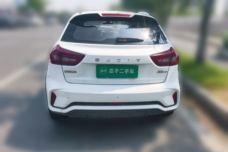 Used Geely Auto Vision X3 2021 PRO 1.5L CVT Deluxe Model Rear
