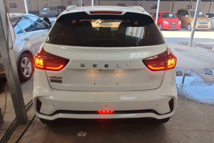 Used Geely Auto Vision X3 2021 PRO 1.5L Manual Elite Model Rear