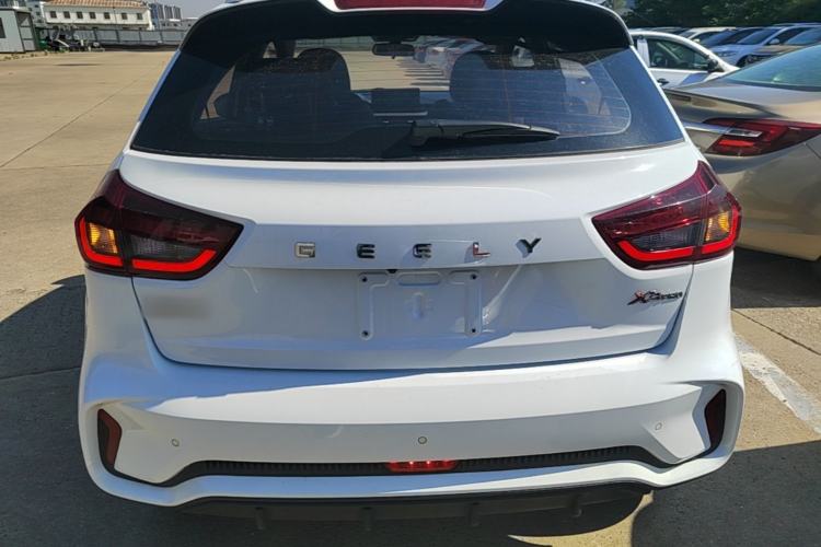 Used Geely Auto Vision X3 2021 PRO 1.5L CVT Deluxe Model Rear