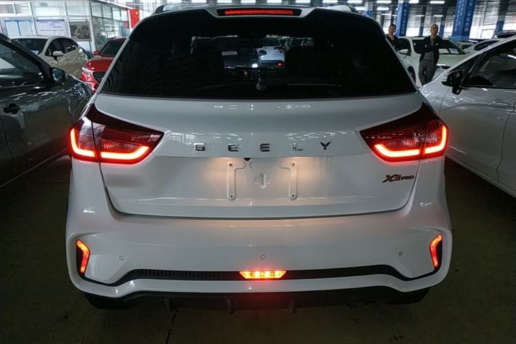 Used Geely Auto Vision X3 2021 PRO 1.5L CVT Deluxe Model Rear