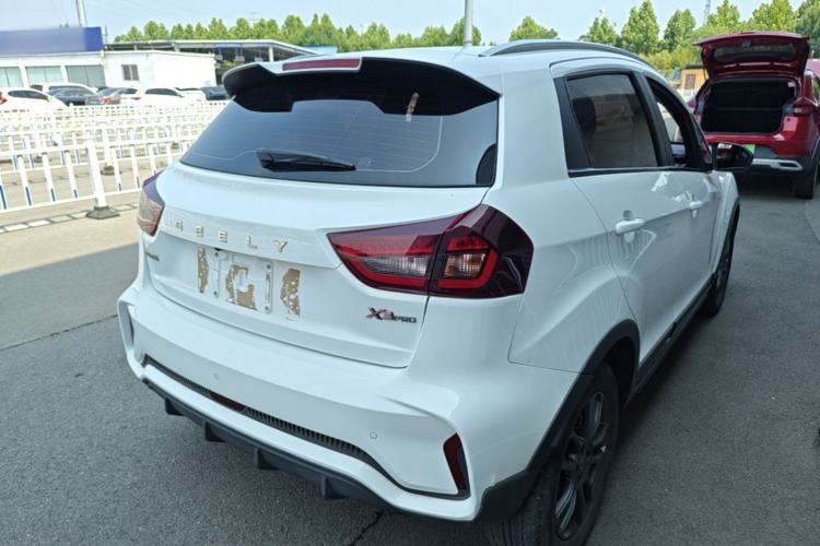 Used Geely Auto Vision X3 2021 PRO 1.5L CVT Deluxe Model Rear Right 45 Deg