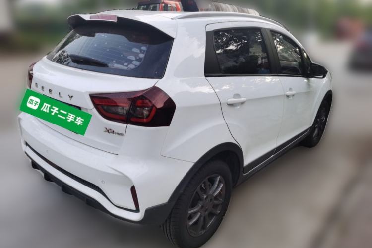 Used Geely Auto Vision X3 2021 PRO 1.5L CVT Deluxe Model Rear Right 45 Deg