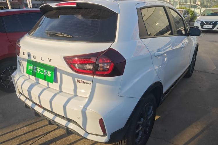 Used Geely Auto Vision X3 2021 PRO 1.5L CVT Deluxe Model Rear Right 45 Deg