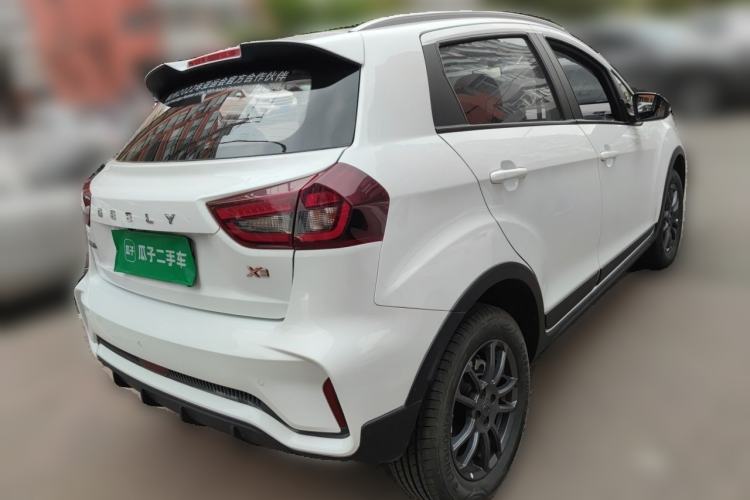 Used Geely Auto Vision X3 2021 PRO 1.5L Manual Elite Model Rear Right 45 Deg