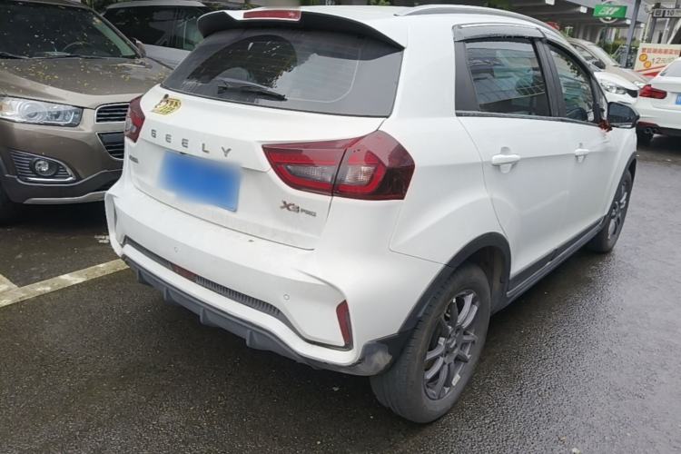 Used Geely Auto Vision X3 2021 PRO 1.5L CVT Deluxe Model Rear Right 45 Deg
