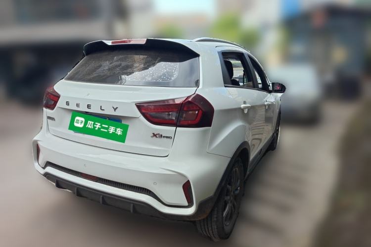 Used Geely Auto Vision X3 2021 PRO 1.5L Manual Elite Model Rear Right 45 Deg