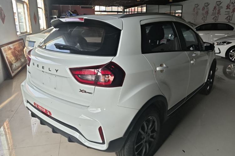 Used Geely Auto Vision X3 2021 PRO 1.5L CVT Deluxe Model Rear Right 45 Deg