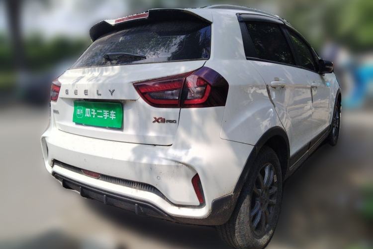 Used Geely Auto Vision X3 2021 PRO 1.5L CVT Deluxe Model Rear Right 45 Deg