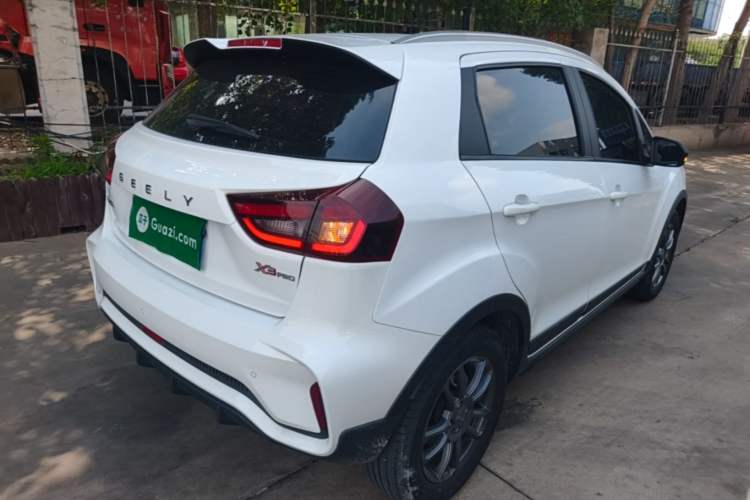 Used Geely Auto Vision X3 2021 PRO 1.5L CVT Deluxe Model Rear Right 45 Deg