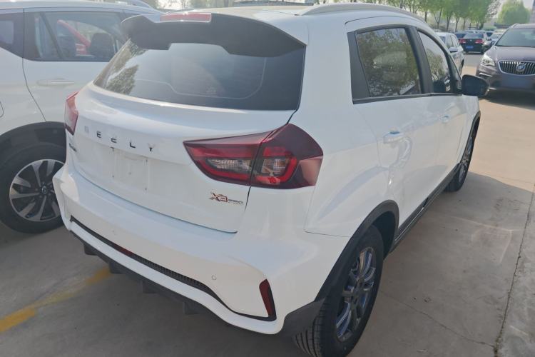 Used Geely Auto Vision X3 2021 PRO 1.5L Manual Elite Model Rear Right 45 Deg