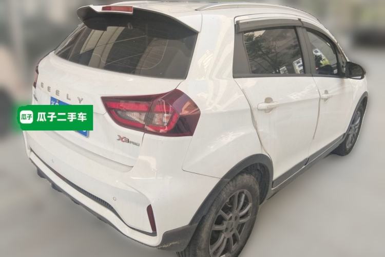 Used Geely Auto Vision X3 2021 PRO 1.5L Manual Elite Model Rear Right 45 Deg