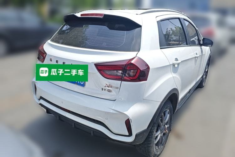 Used Geely Auto Vision X3 2021 PRO 1.5L Manual Elite Model Rear Right 45 Deg