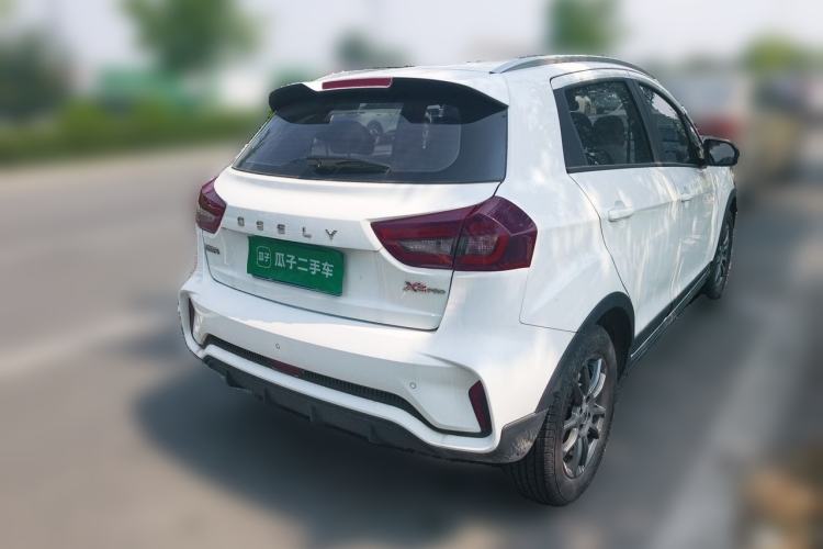 Used Geely Auto Vision X3 2021 PRO 1.5L CVT Deluxe Model Rear Right 45 Deg