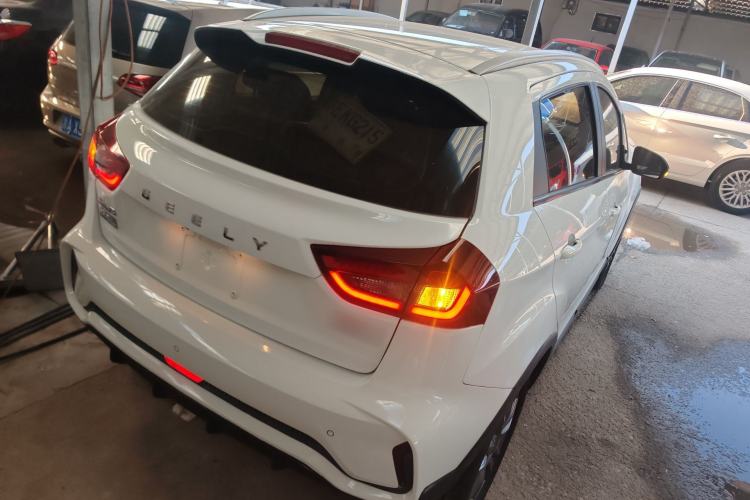 Used Geely Auto Vision X3 2021 PRO 1.5L Manual Elite Model Rear Right 45 Deg
