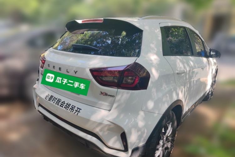 Used Geely Auto Vision X3 2021 PRO 1.5L CVT Deluxe Model Rear Right 45 Deg