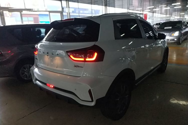 Used Geely Auto Vision X3 2021 PRO 1.5L CVT Deluxe Model Rear Right 45 Deg