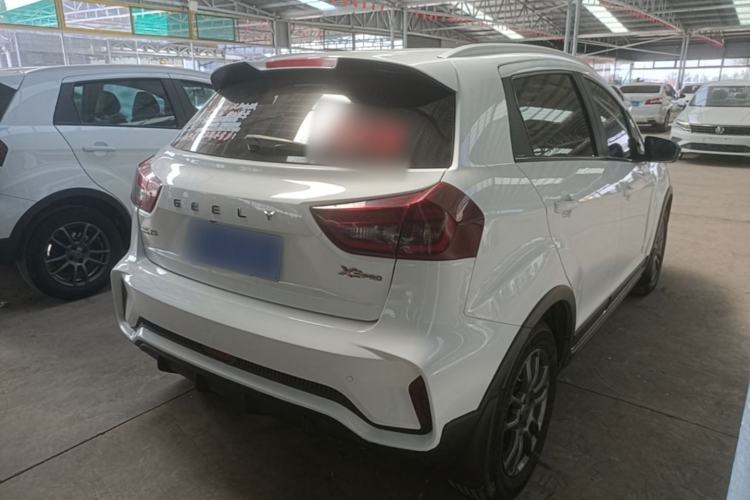 Used Geely Auto Vision X3 2021 PRO 1.5L CVT Deluxe Model Rear Right 45 Deg