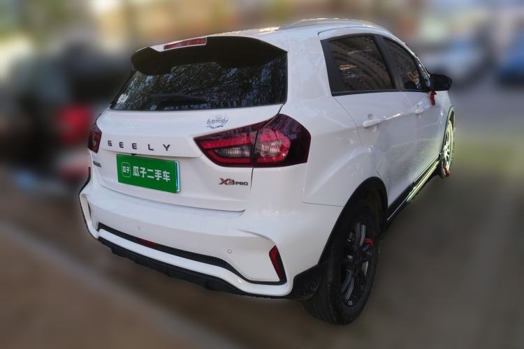 Used Geely Auto Vision X3 2021 PRO 1.5L CVT Deluxe Model Rear Right 45 Deg