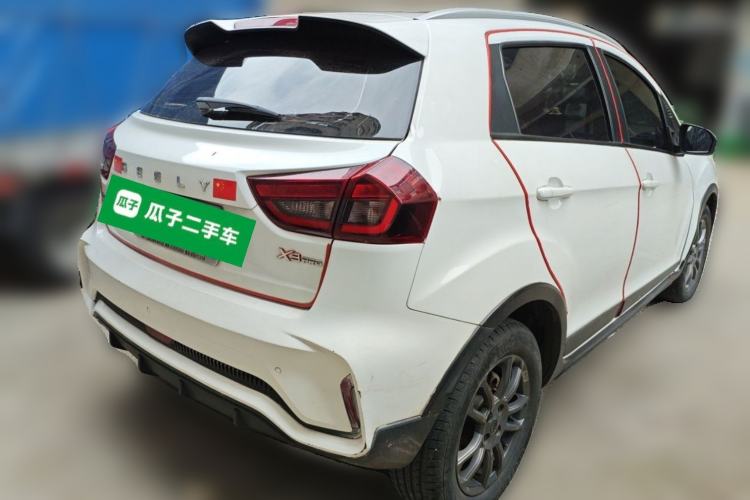 Used Geely Auto Vision X3 2021 PRO 1.5L CVT Deluxe Model Rear Right 45 Deg