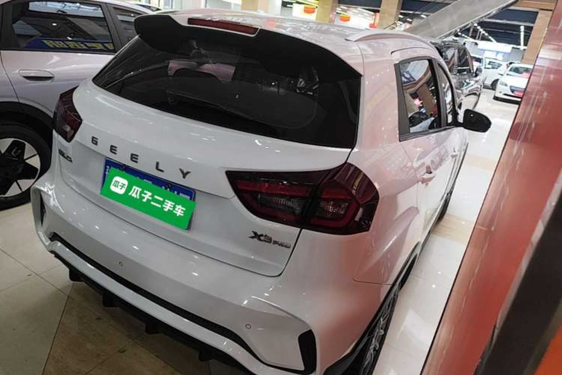 Used Geely Auto Vision X3 2021 PRO 1.5L CVT Deluxe Model Rear Right 45 Deg
