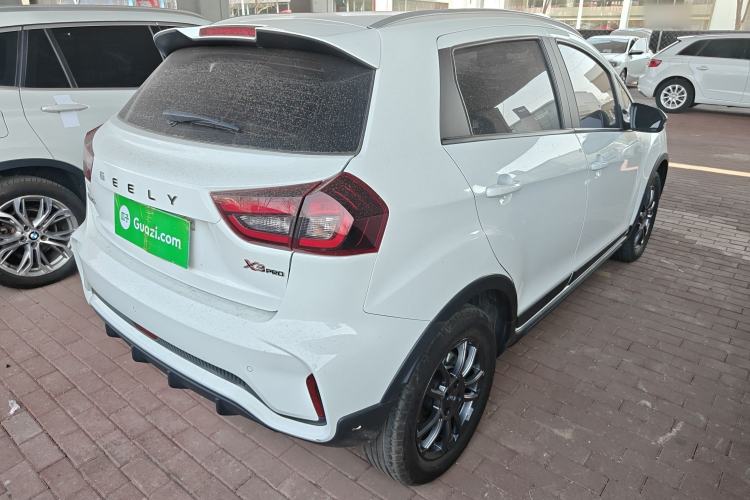 Used Geely Auto Vision X3 2021 PRO 1.5L CVT Deluxe Model Rear Right 45 Deg