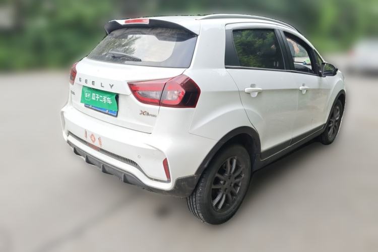 Used Geely Auto Vision X3 2021 PRO 1.5L CVT Deluxe Model Rear Right 45 Deg