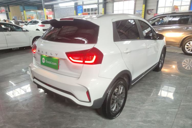 Used Geely Auto Vision X3 2021 PRO 1.5L CVT Deluxe Model Rear Right 45 Deg