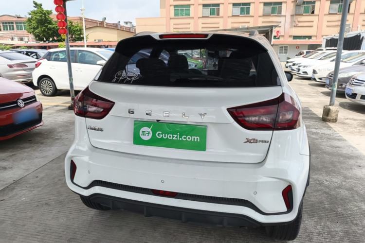 Used Geely Auto Vision X3 2021 PRO 1.5L CVT Deluxe Model Rear
