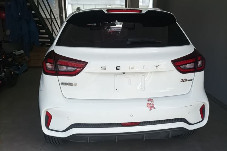 Used Geely Auto Vision X3 2021 PRO 1.5L CVT Deluxe Model Rear