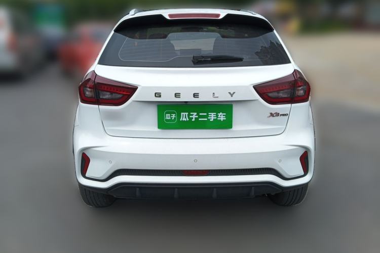 Used Geely Auto Vision X3 2021 PRO 1.5L CVT Deluxe Model Rear