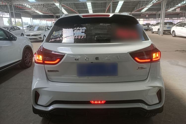 Used Geely Auto Vision X3 2021 PRO 1.5L CVT Deluxe Model Rear