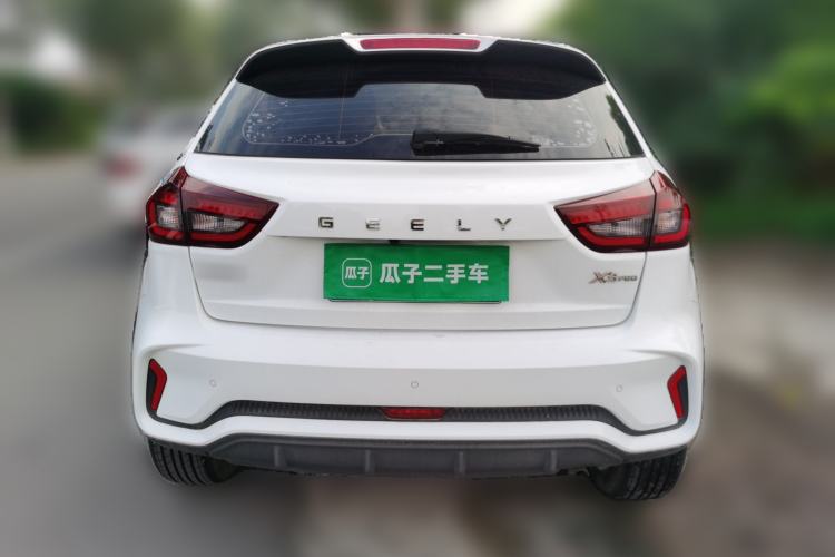Used Geely Auto Vision X3 2021 PRO 1.5L CVT Deluxe Model Rear