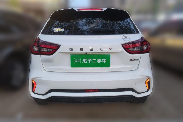 Used Geely Auto Vision X3 2021 PRO 1.5L CVT Deluxe Model Rear