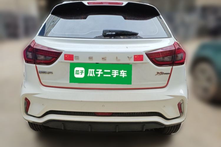 Used Geely Auto Vision X3 2021 PRO 1.5L CVT Deluxe Model Rear
