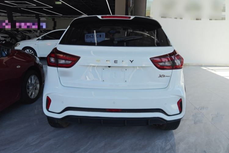 Used Geely Auto Vision X3 2021 PRO 1.5L CVT Deluxe Model Rear