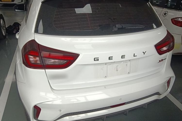 Used Geely Auto Vision X3 2021 PRO 1.5L CVT Deluxe Model Rear