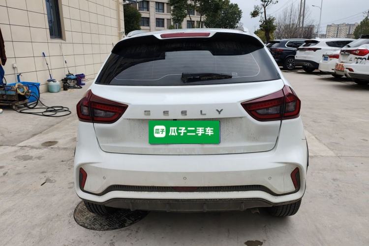 Used Geely Auto Vision X3 2021 PRO 1.5L CVT Deluxe Model Rear