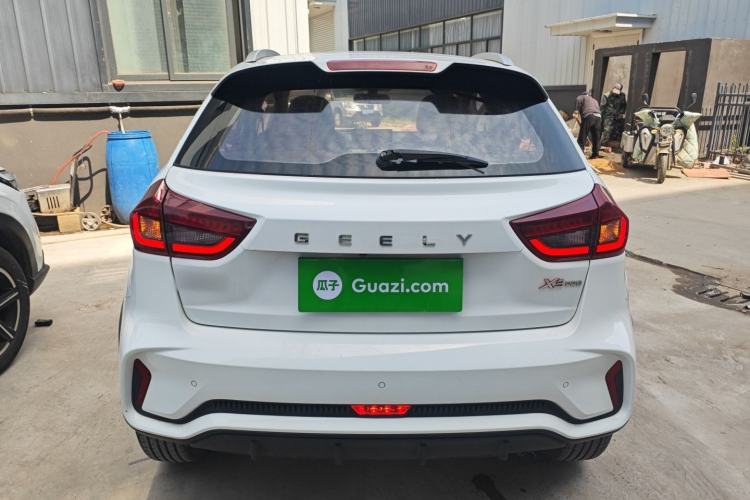 Used Geely Auto Vision X3 2021 PRO 1.5L CVT Deluxe Model Rear