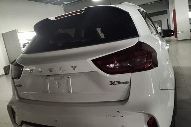 Used Geely Auto Vision X3 2021 PRO 1.5L CVT Deluxe Model Rear