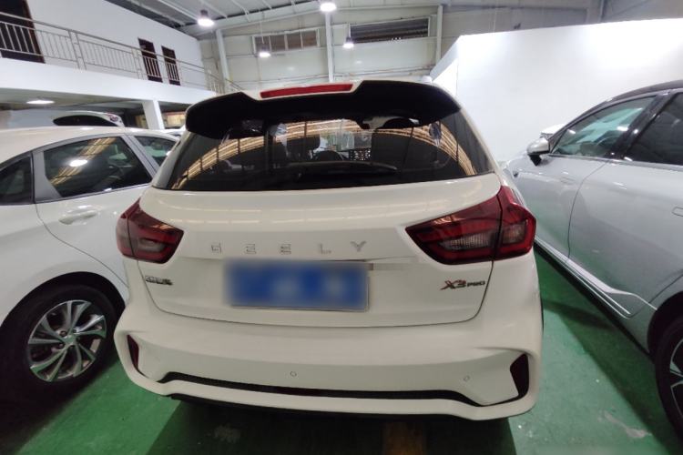 Used Geely Auto Vision X3 2021 PRO 1.5L CVT Deluxe Model Rear