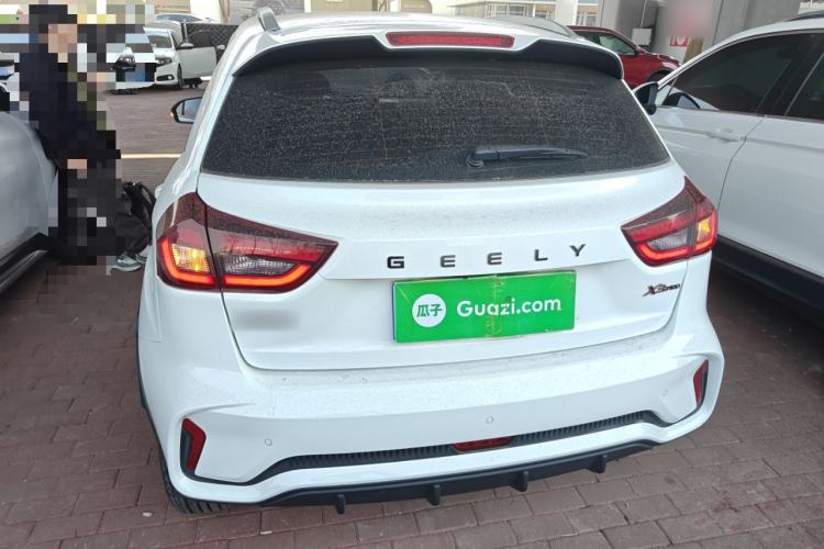 Used Geely Auto Vision X3 2021 PRO 1.5L CVT Deluxe Model Rear