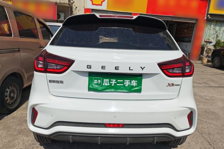 Used Geely Auto Vision X3 2021 PRO 1.5L Manual Elite Model Rear