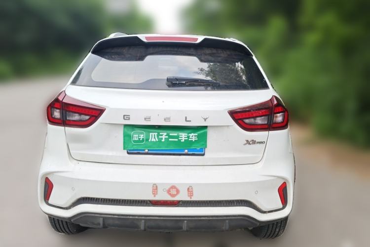 Used Geely Auto Vision X3 2021 PRO 1.5L CVT Deluxe Model Rear