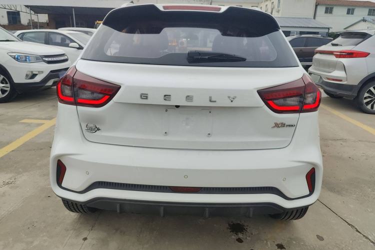 Used Geely Auto Vision X3 2021 PRO 1.5L CVT Deluxe Model Rear