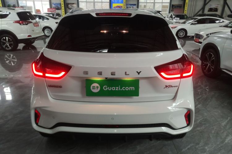 Used Geely Auto Vision X3 2021 PRO 1.5L CVT Deluxe Model Rear