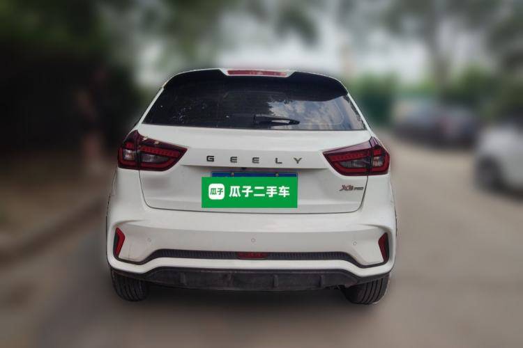 Used Geely Auto Vision X3 2021 PRO 1.5L CVT Deluxe Model Rear