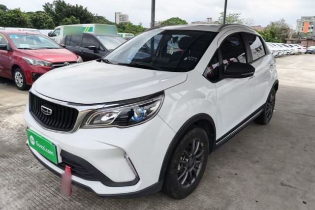 Used Geely Auto Vision X3 2021 PRO 1.5L CVT Deluxe Model