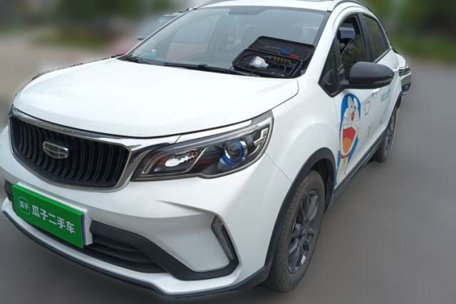 Used Geely Auto Vision X3 2021 PRO 1.5L CVT Deluxe Model