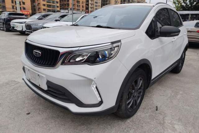 Used Geely Auto Vision X3 2021 PRO 1.5L CVT Deluxe Model